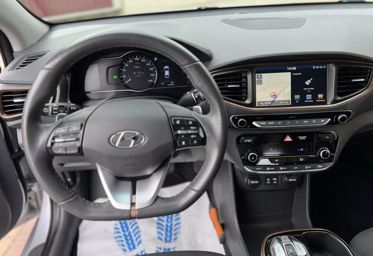 Hyundai Ioniq  2018491