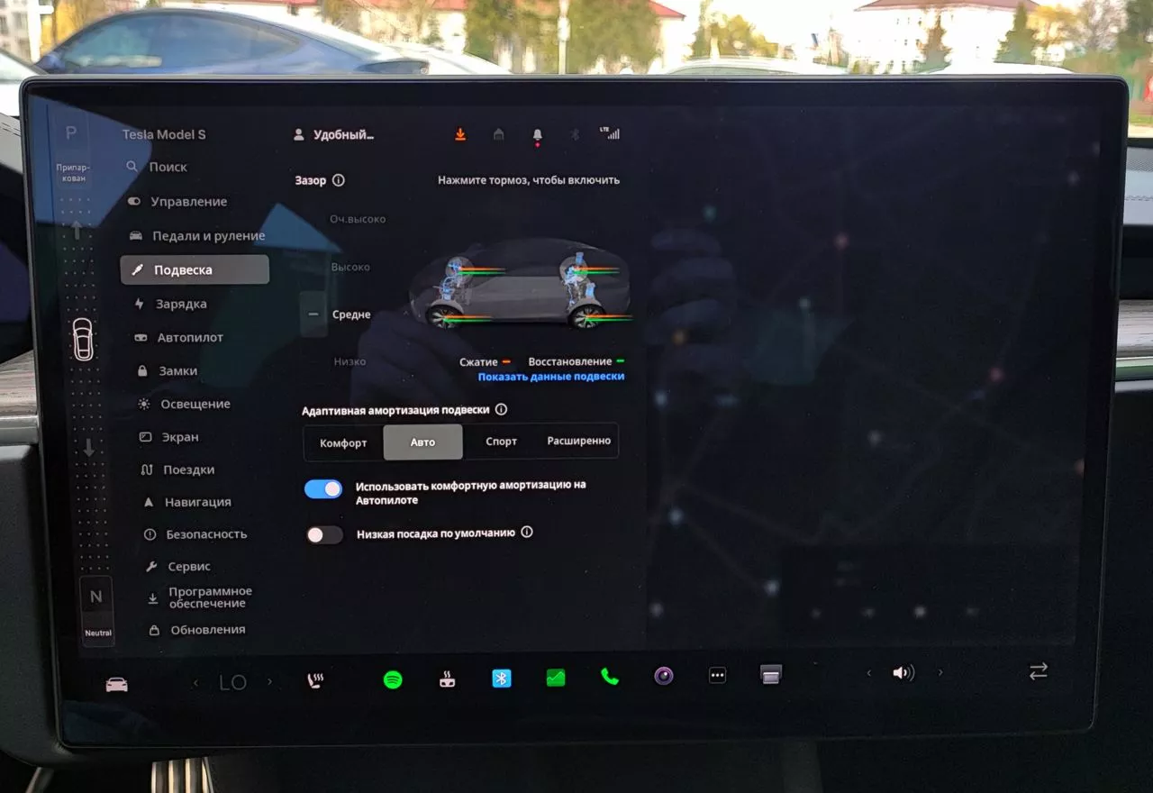 Tesla Model S  100 kWh 202261