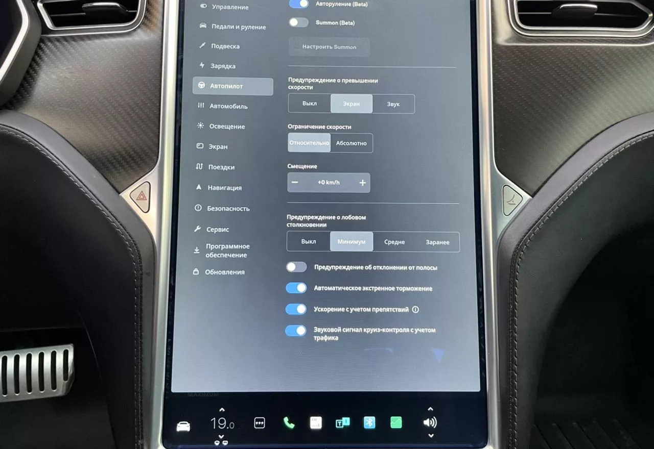 Tesla Model S  85 kWh 2015431