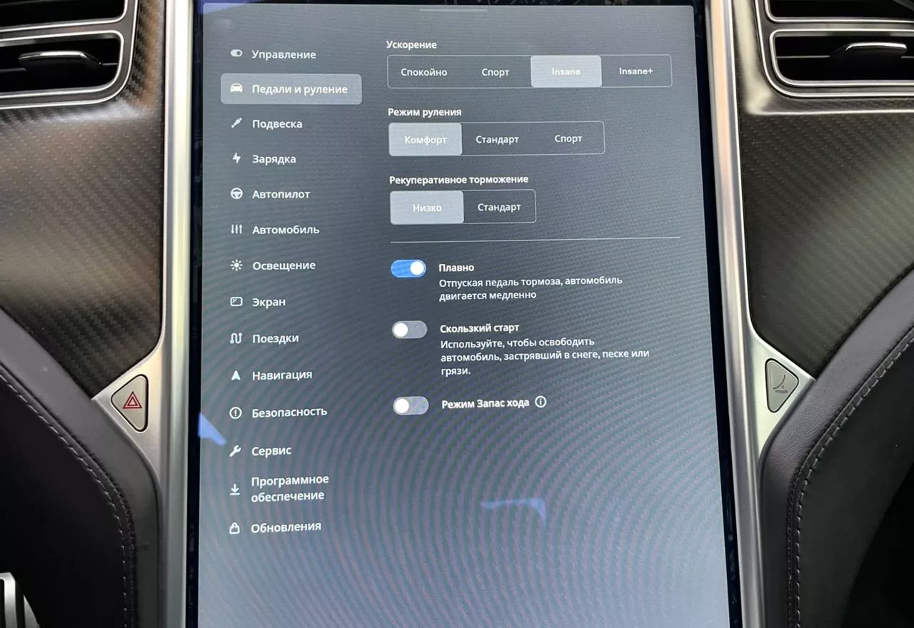 Tesla Model S  85 kWh 2015441