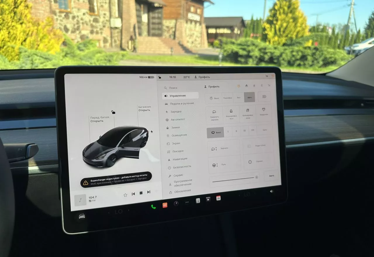 Tesla Model 3  80.5 kWh 2022271