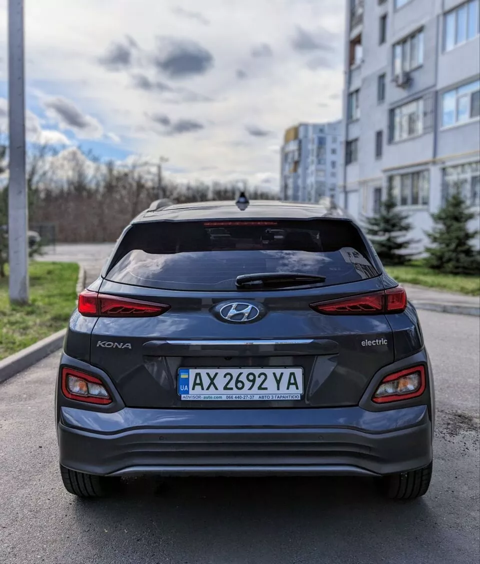 Hyundai Kona  64 kWh 202051