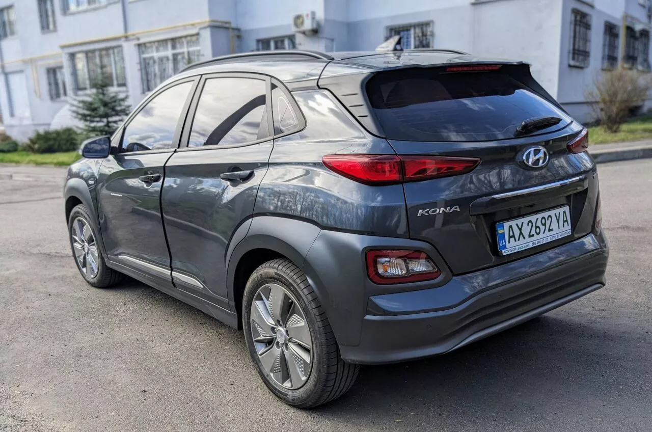 Hyundai Kona  64 kWh 202061