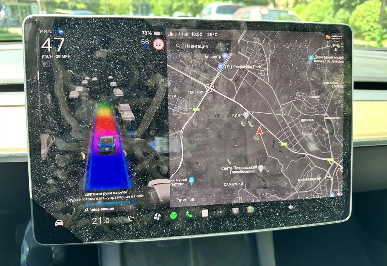 Tesla Model 3  54 kWh 202191