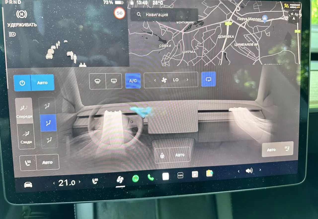 Tesla Model 3  54 kWh 2021111