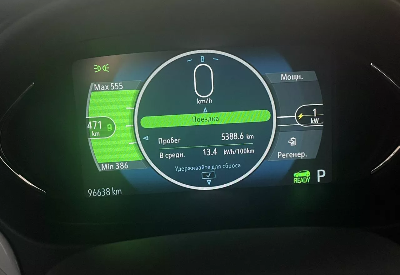 Chevrolet Bolt EV  64 kWh 2017451