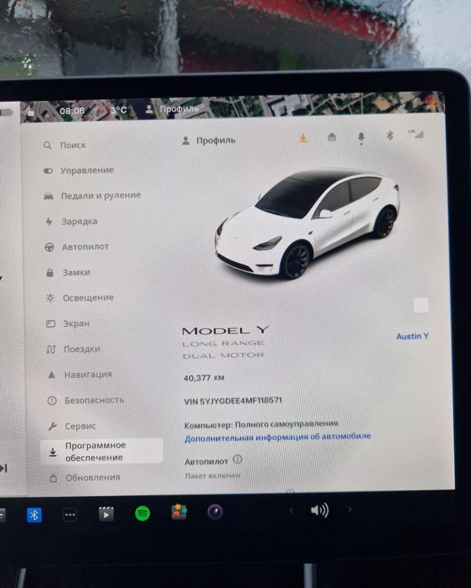 Tesla Model Y  75 kWh 202161