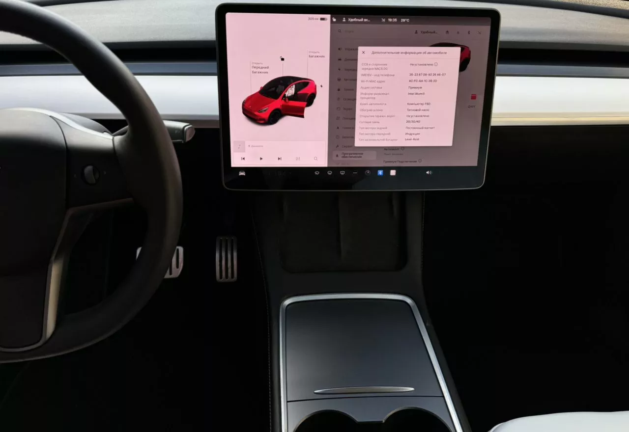 Tesla Model Y  2021221