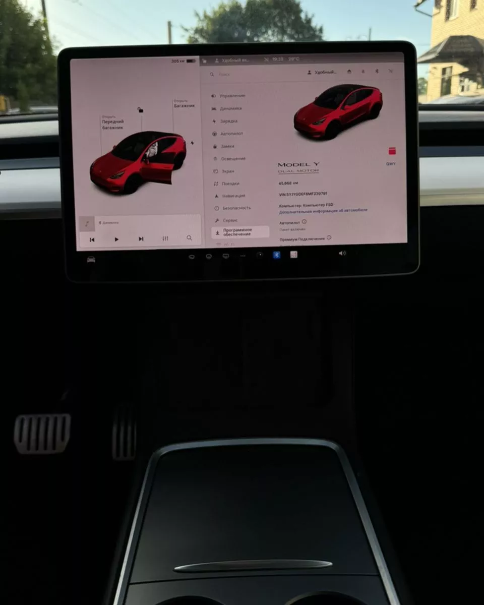 Tesla Model Y  2021231