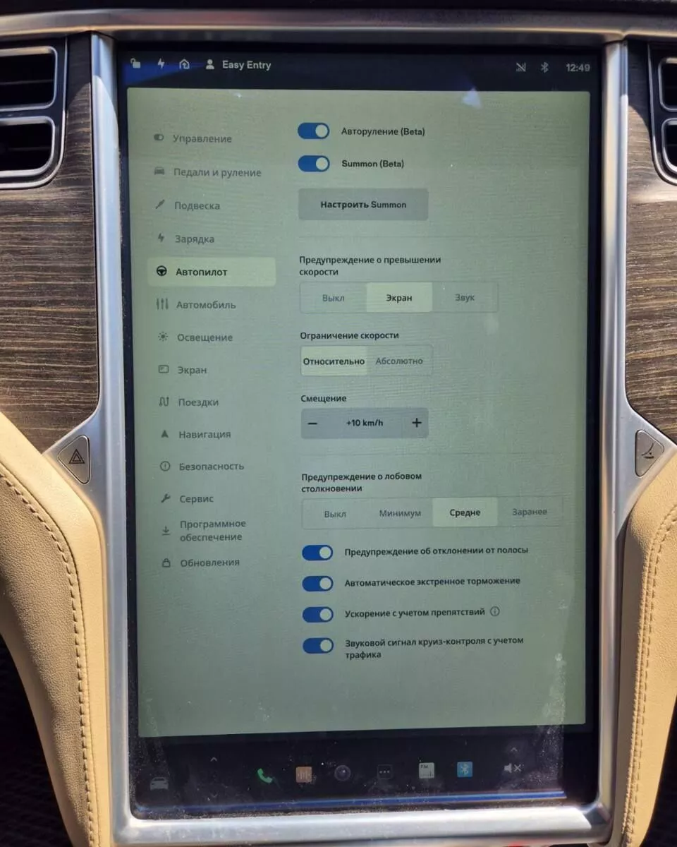 Tesla Model S  85 kWh 201421