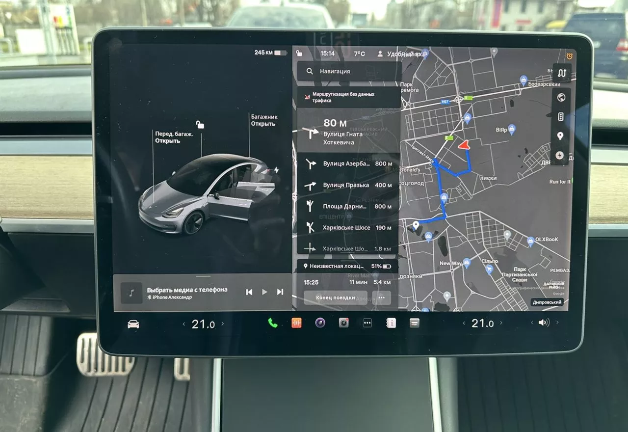 Tesla Model 3  75 kWh 2018161