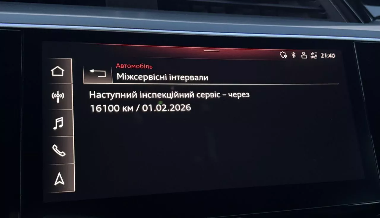 Audi E-tron Sportback  95 kWh 2021311