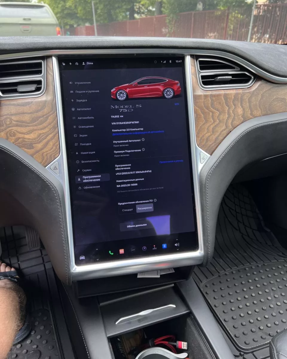 Tesla Model S  75 kWh 2016151