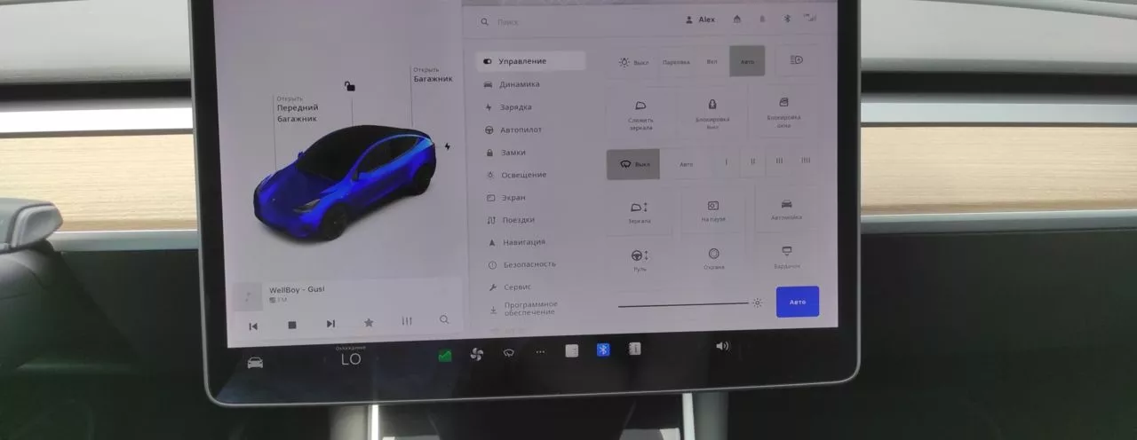 Tesla Model Y  75 kWh 2020411