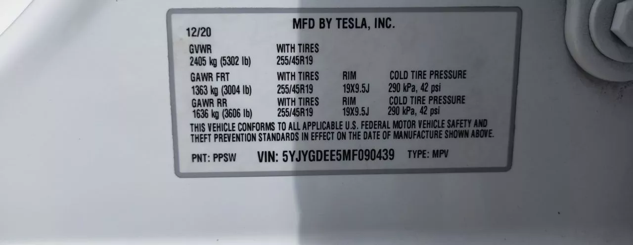 Tesla Model Y  75 kWh 2020461