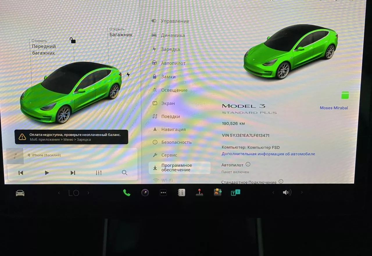 Tesla Model 3  60 kWh 2019161