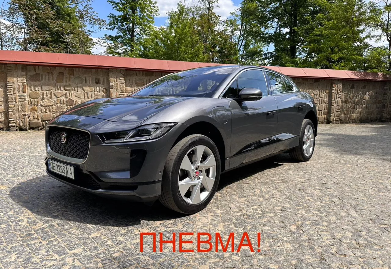 Jaguar I-Pace 