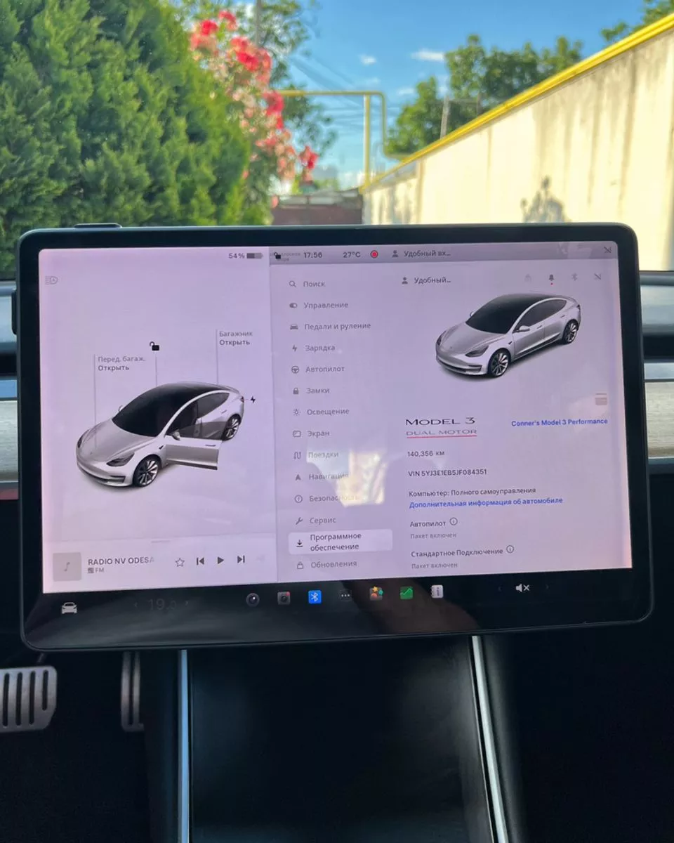 Tesla Model 3  201891