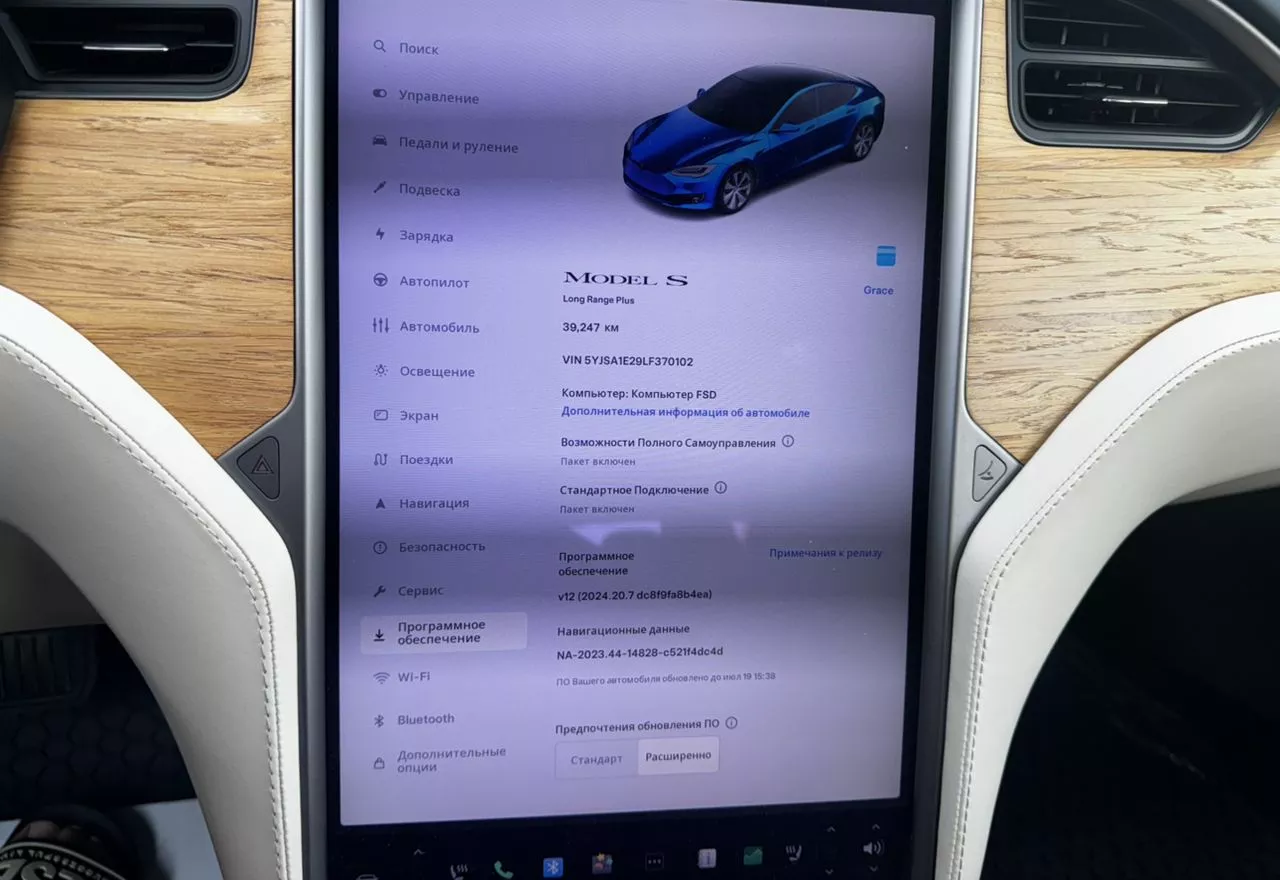 Tesla Model S  100 kWh 2020301