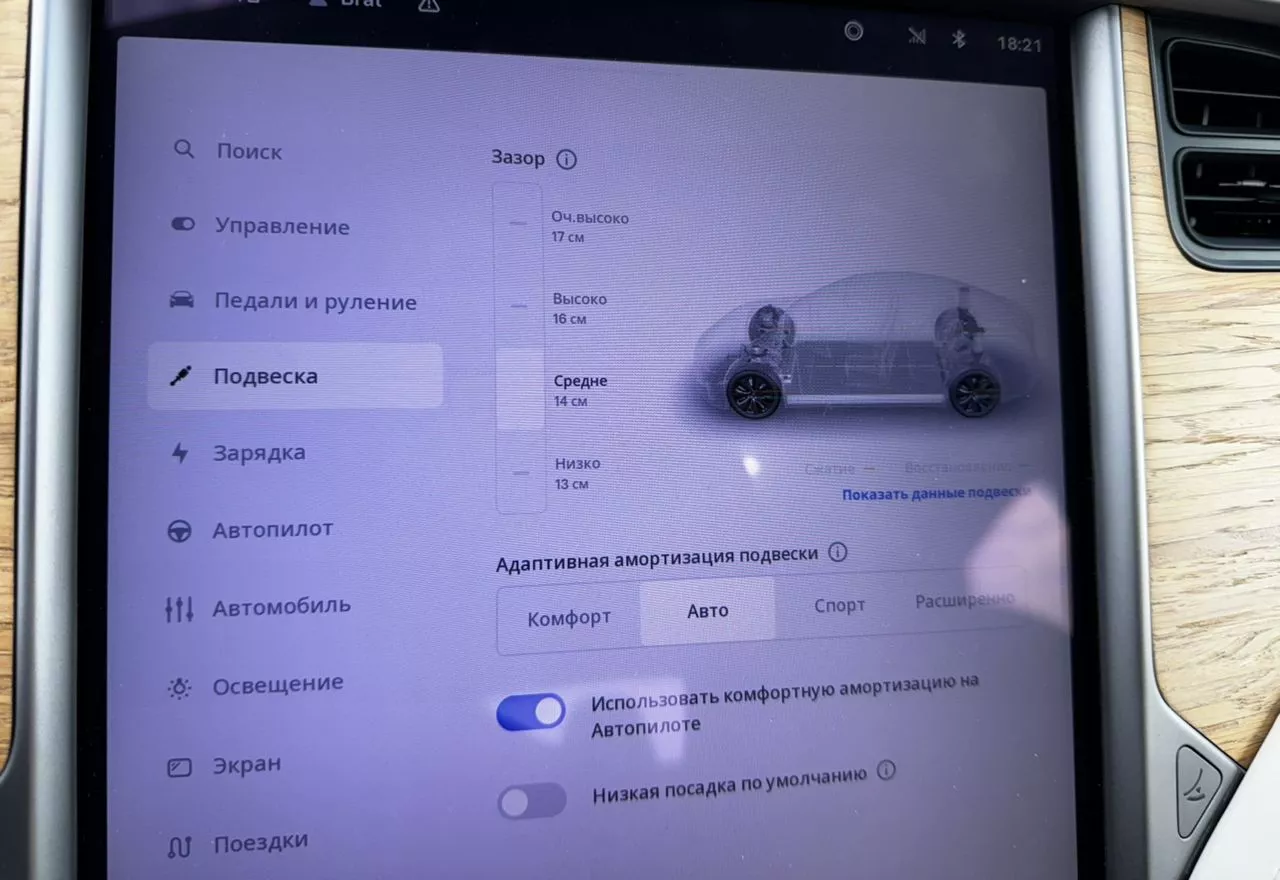 Tesla Model S  100 kWh 2020331