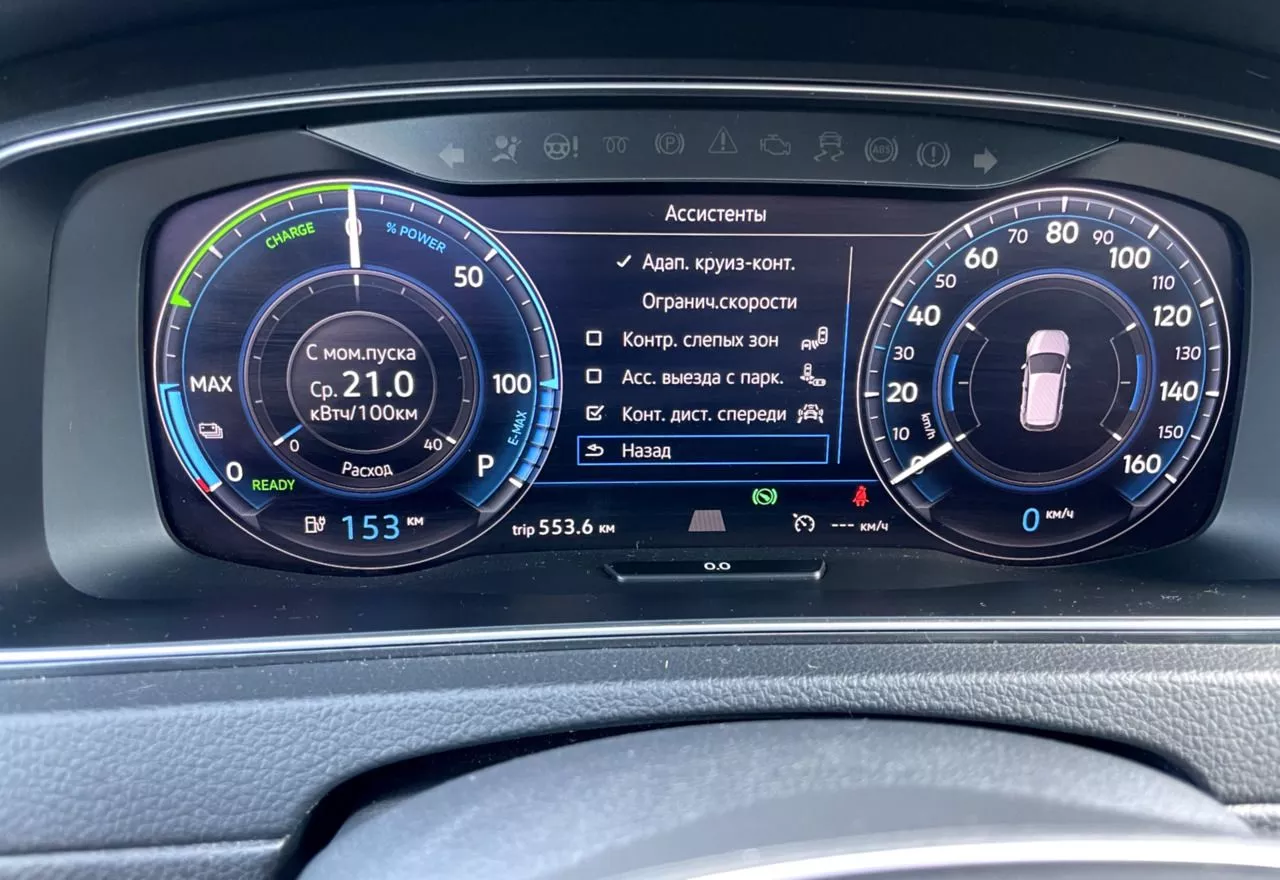 Volkswagen e-Golf  35.8 kWh 2019171