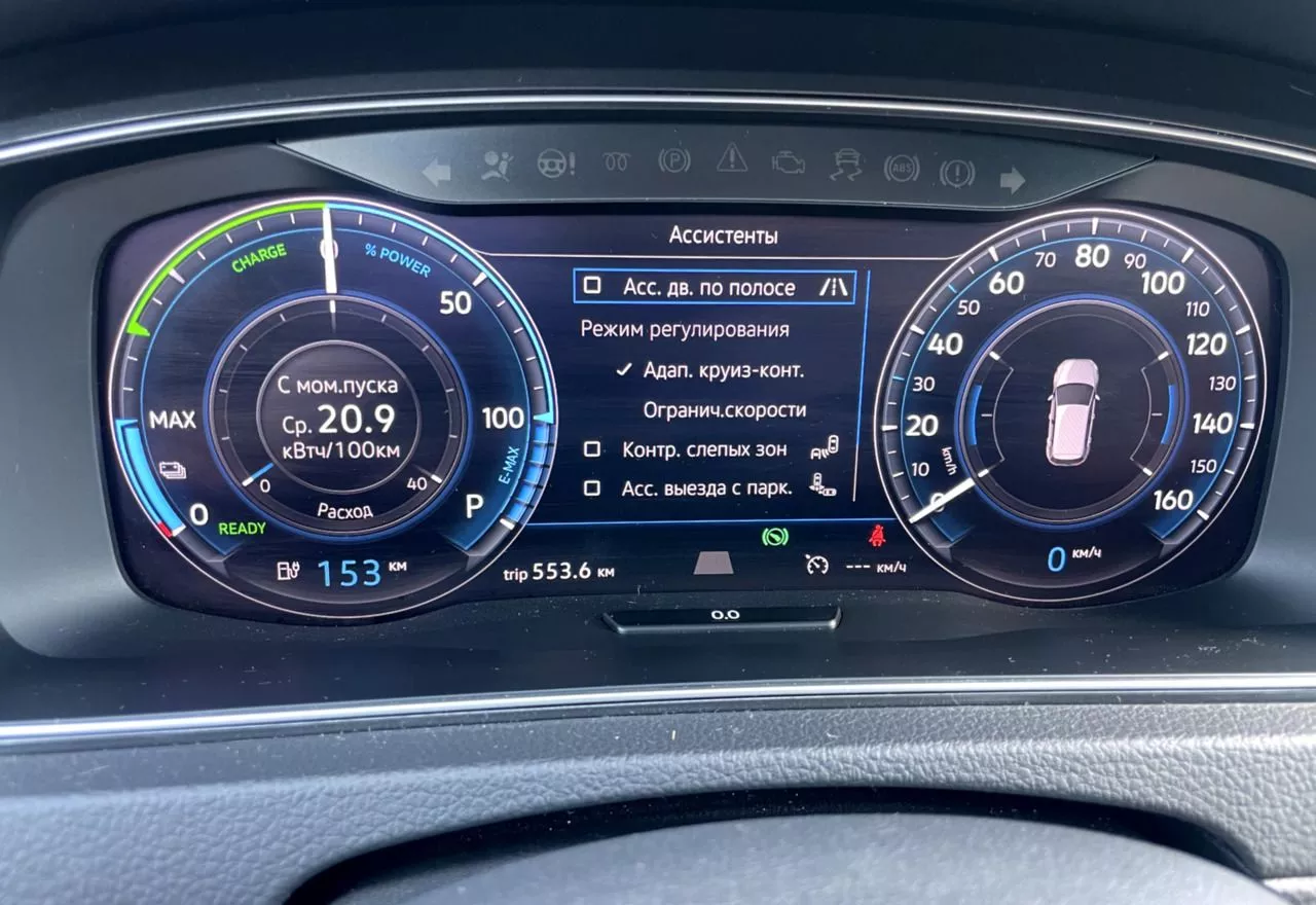 Volkswagen e-Golf  35.8 kWh 2019181