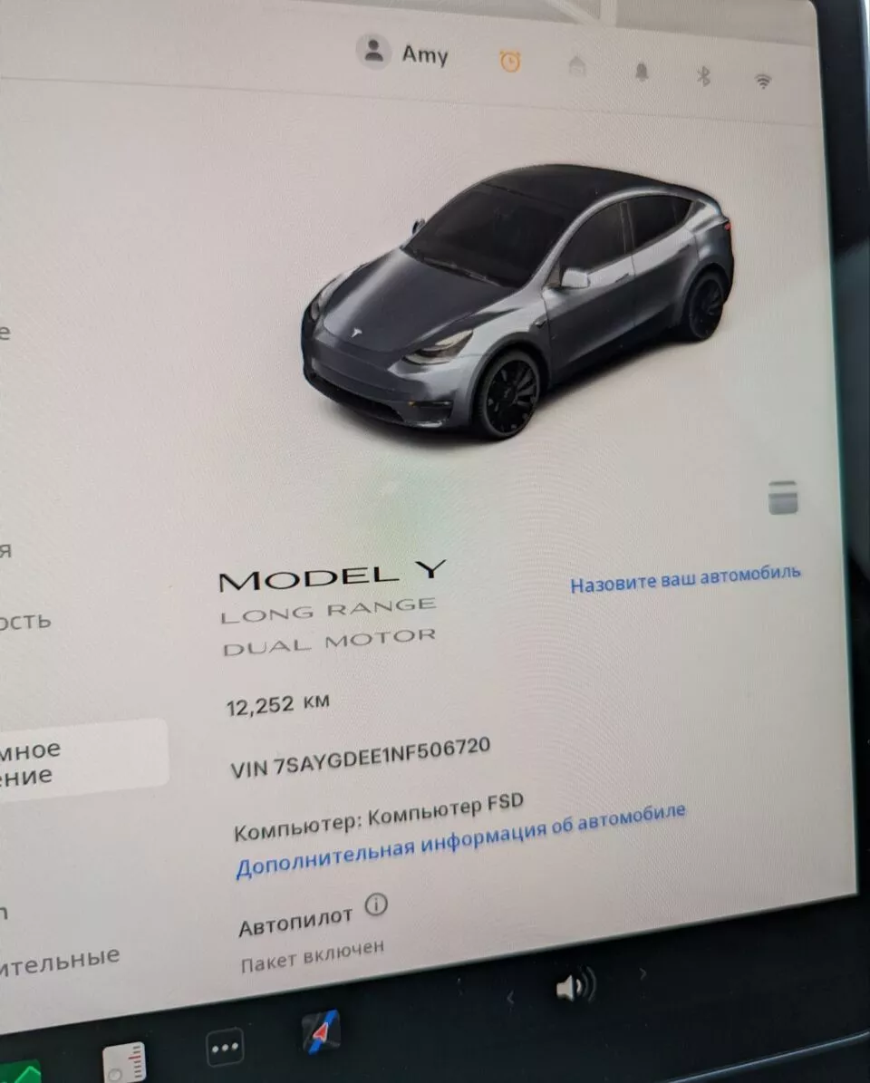 Tesla Model Y  82 kWh 2022321