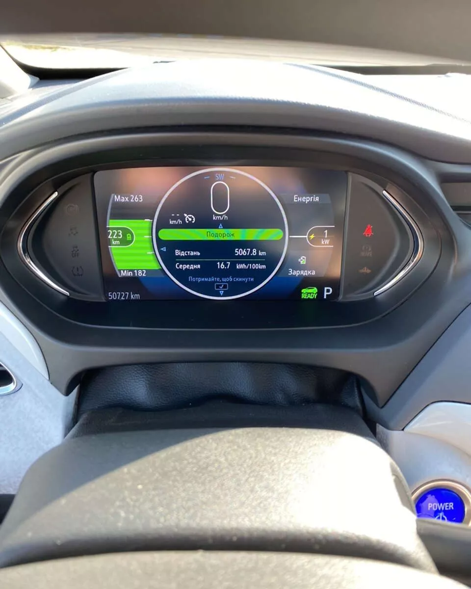 Chevrolet Bolt EV  60 kWh 2017251