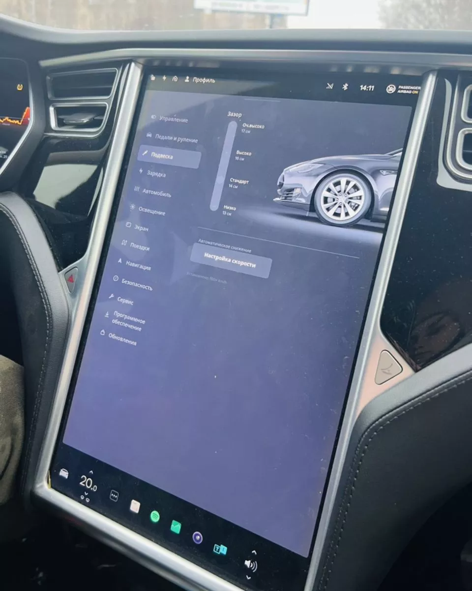 Tesla Model S  85 kWh 201451