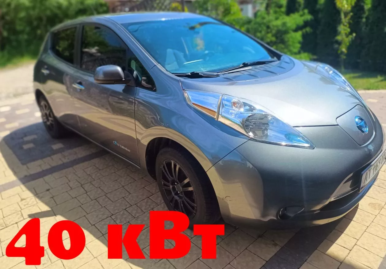 Nissan Leaf 