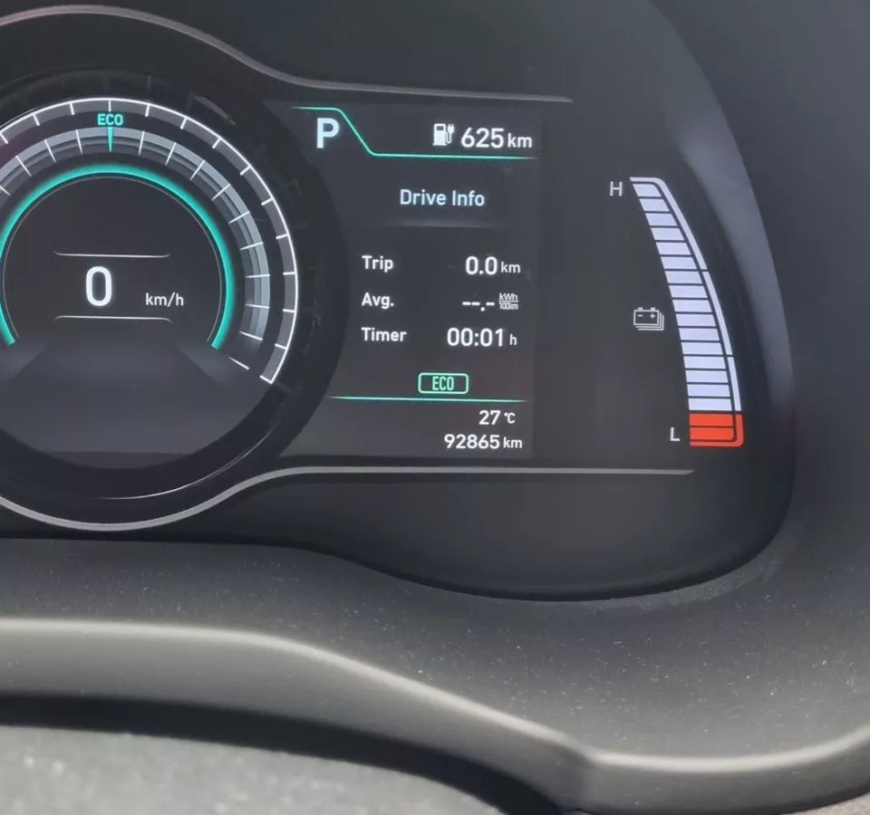 Hyundai Kona  64 kWh 2020211