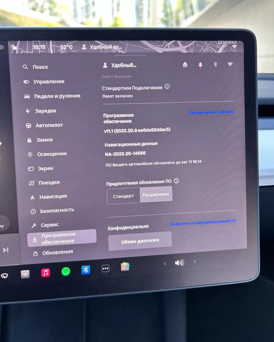 Tesla Model Y  82 kWh 2022161