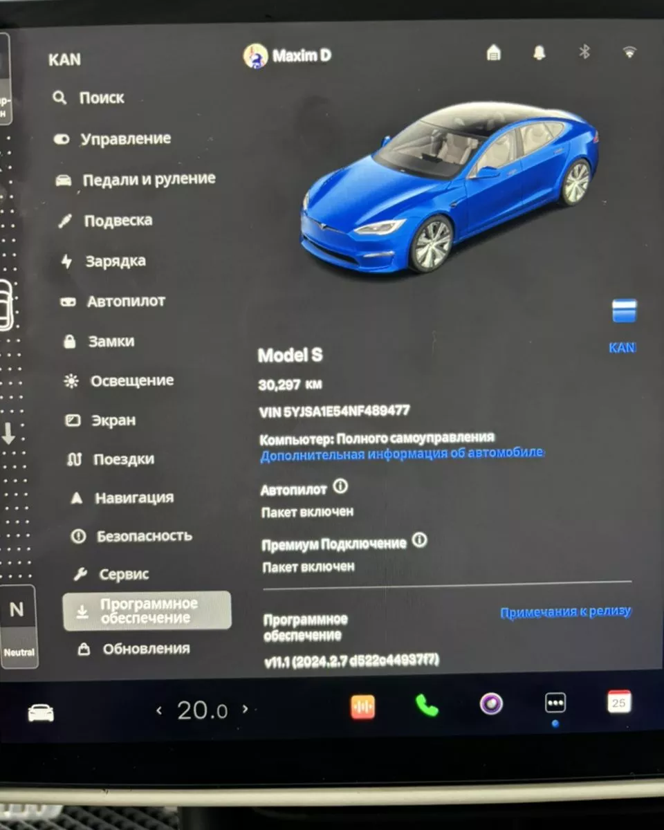 Tesla Model S  100 kWh 202291