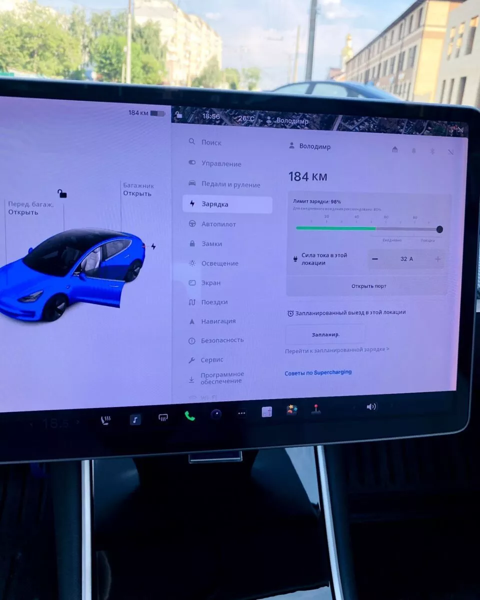 Tesla Model 3  54 kWh 2019151