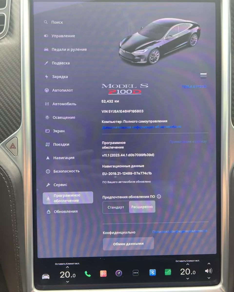 Tesla Model S  100 kWh 2017401