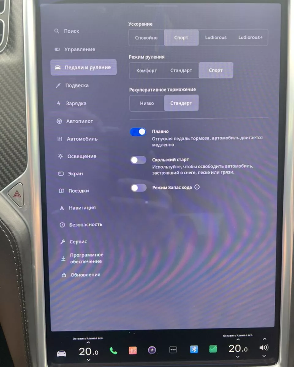 Tesla Model S  100 kWh 2017431