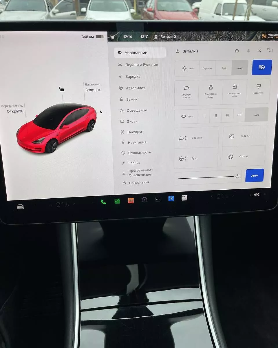 Tesla Model 3  75 kWh 2018321