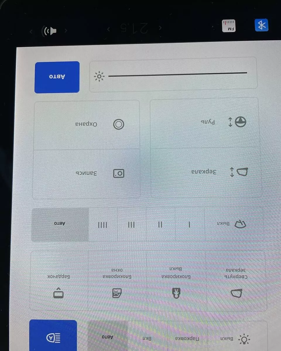 Tesla Model 3  75 kWh 2018341