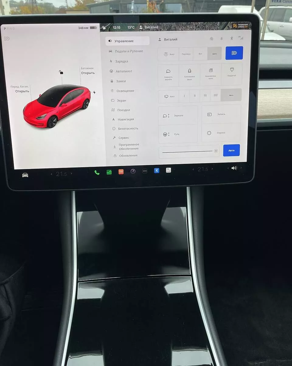 Tesla Model 3  75 kWh 2018351