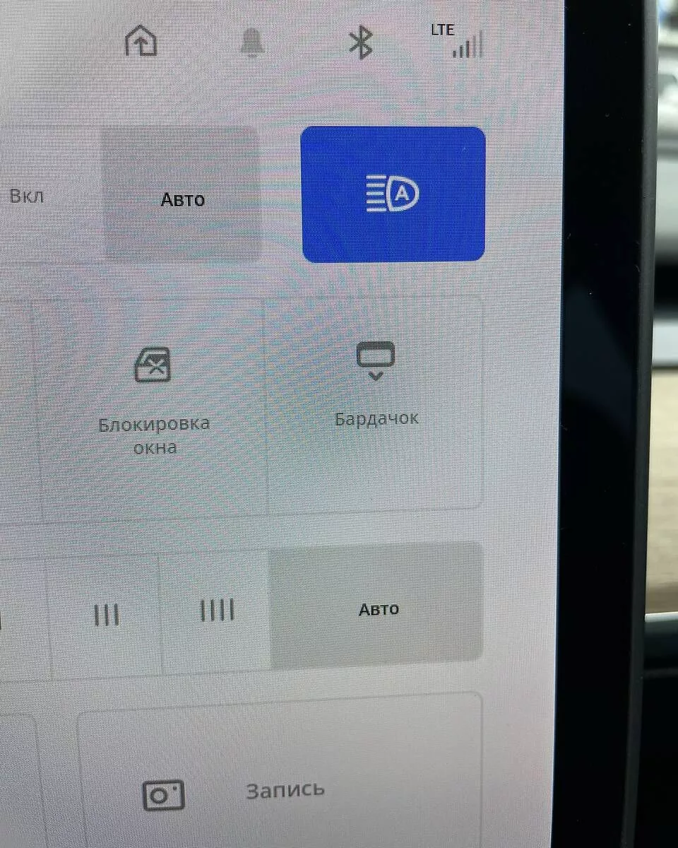 Tesla Model 3  75 kWh 2018361