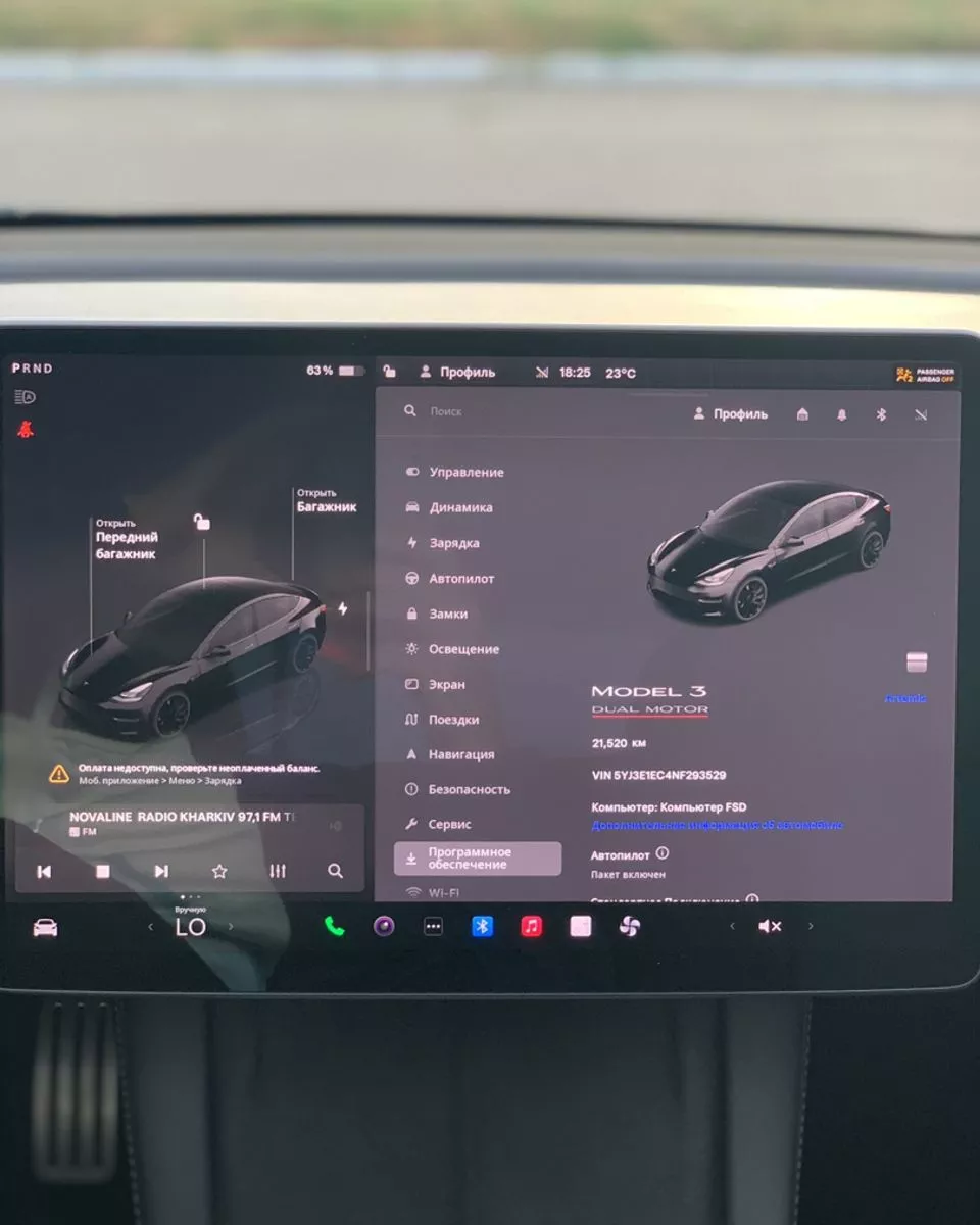 Tesla Model 3  82 kWh 2022201