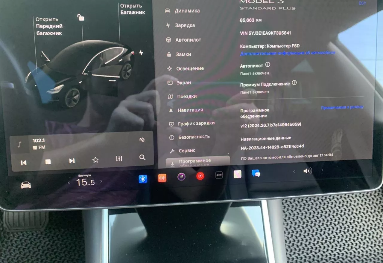 Tesla Model 3  60 kWh 2019211