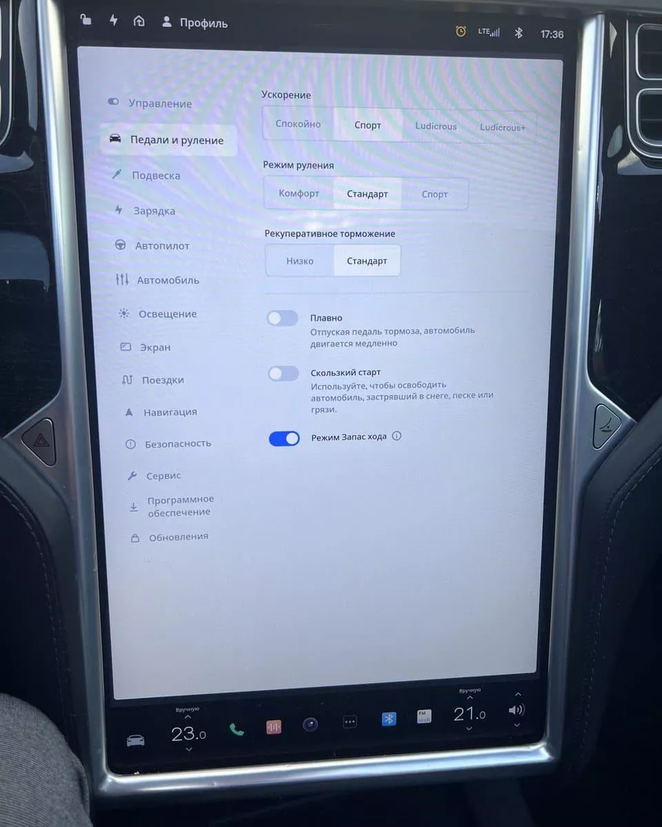 Tesla Model S  90 kWh 2016201