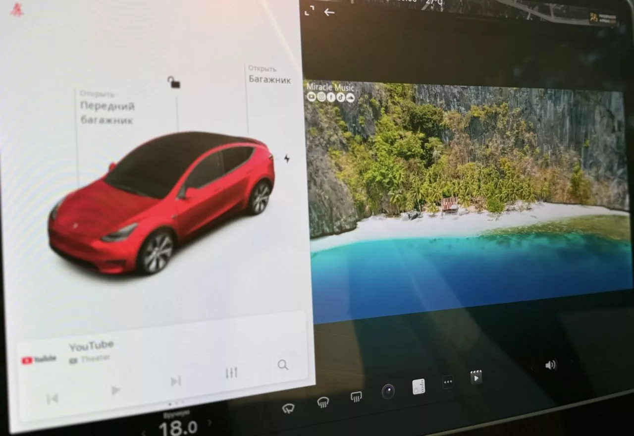 Tesla Model Y  75 kWh 202091