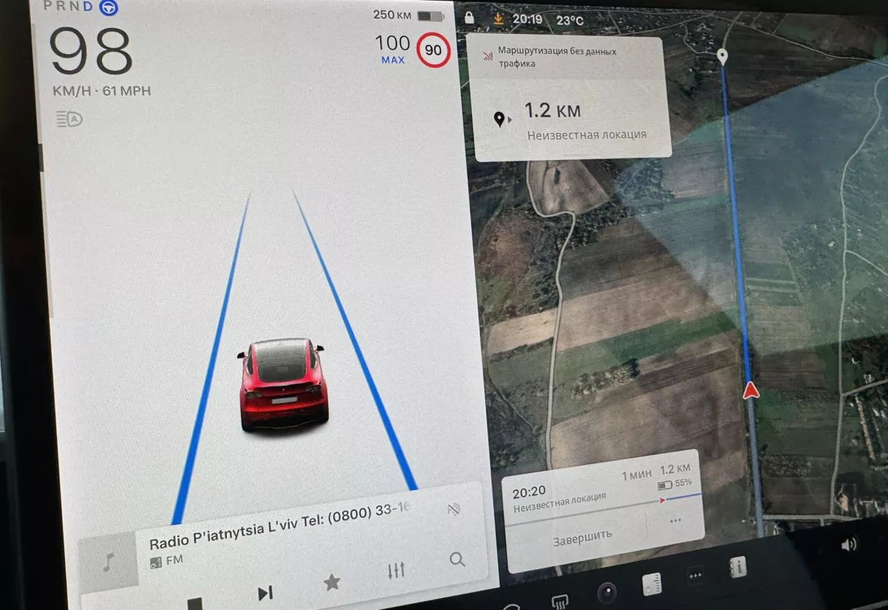 Tesla Model Y  75 kWh 2020121