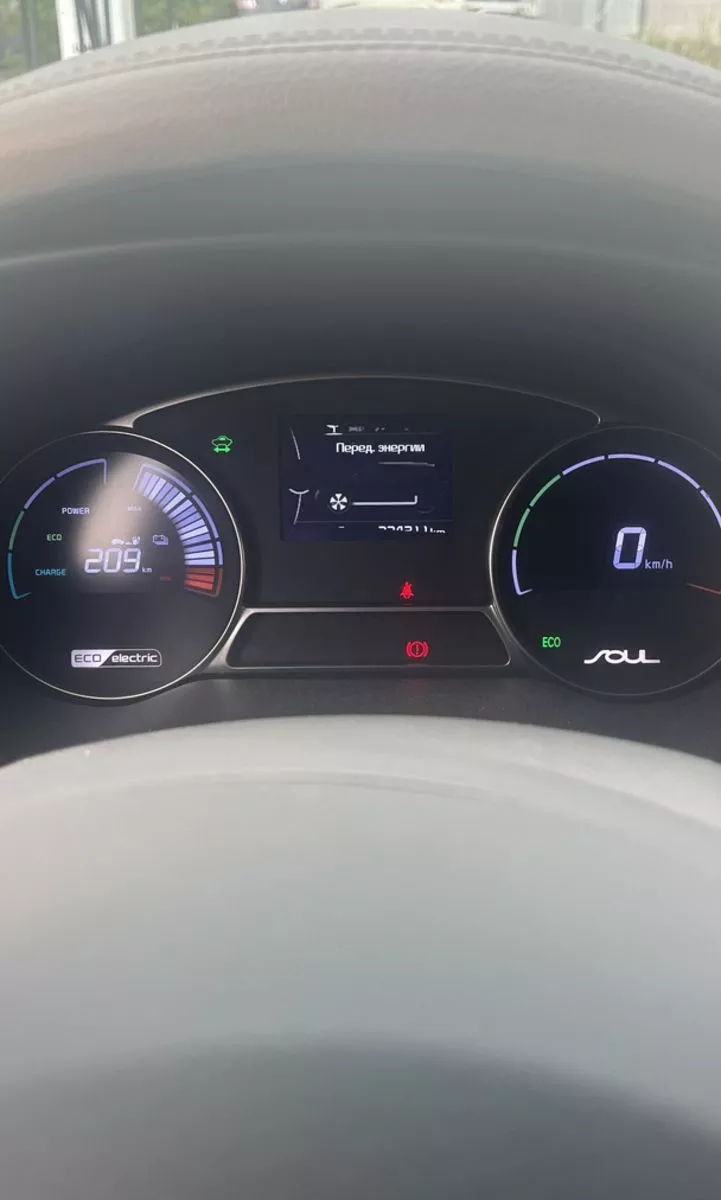 Kia Soul  30 kWh 2017191