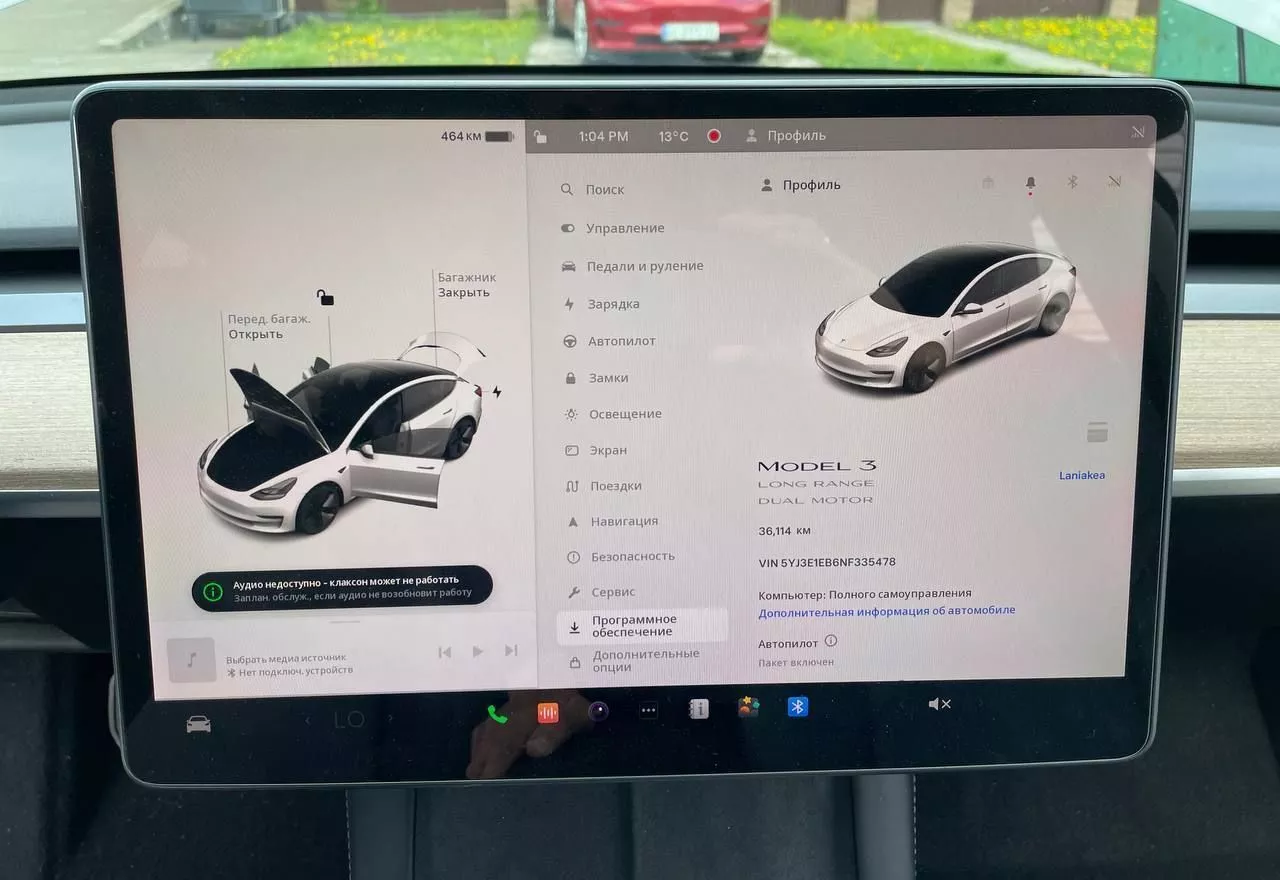 Tesla Model 3  82 kWh 2022311