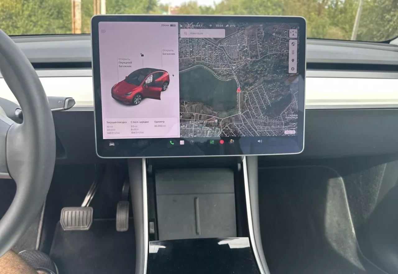 Tesla Model Y  75 kWh 2020291