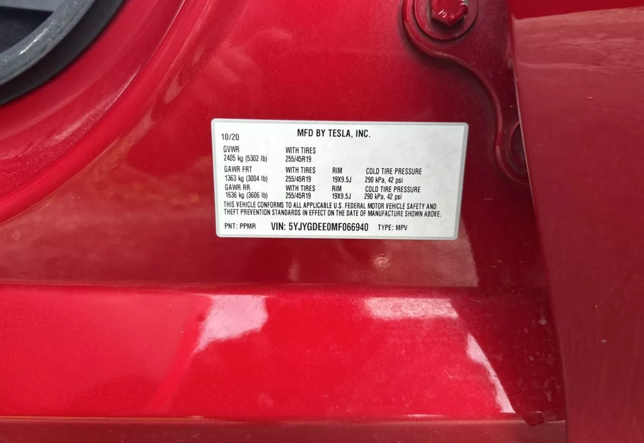 Tesla Model Y  75 kWh 2020301