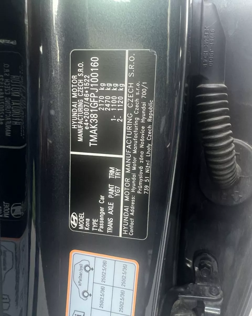 Hyundai Kona  67 kWh 2023181